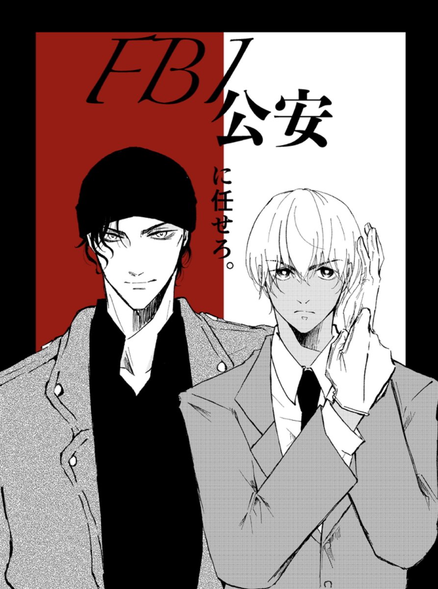 hagehage_393939's tweet photo. 頼れる大人たち https://t.co/Nvh4qBWobQ