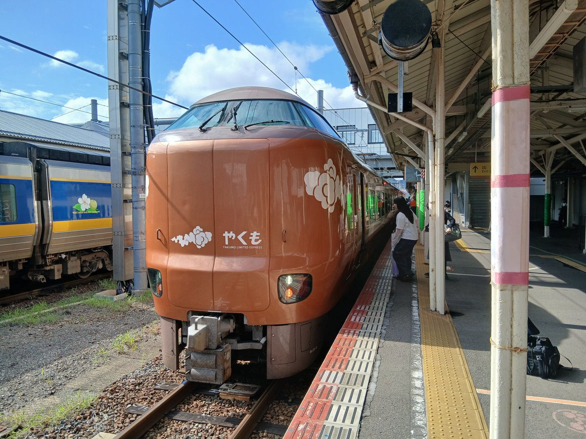 likeUSUI's tweet photo. シルバーウィークは山陰へお出かけ https://t.co/YTlqTuLBtV