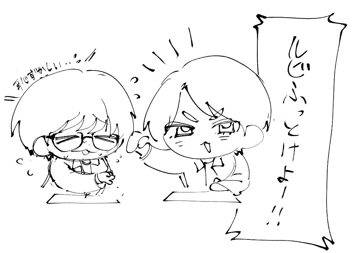 abararib's tweet photo. #AぇFAぇ https://t.co/T3TM0isnmS