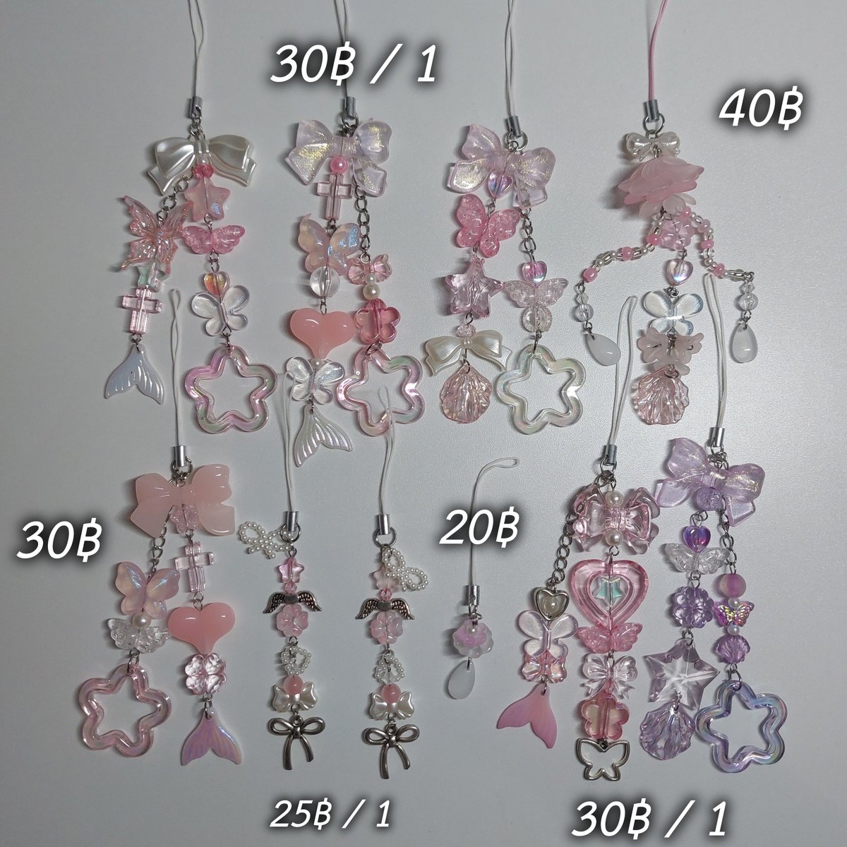 Subtiniiz0's tweet photo. พวงกุญแจลูกปัด 🌸

☆ - ราคาตามภาพ
ครบ 200฿ ส่งฟรี **

📮 ; ค่าส่ง 40฿

#ตลาดนัดnct #ตลาดนัดRIIZE 
#พวงกุญแจ #พวงกุญแจลูกปัด #ลูกปัด #ตลาดนัดsario #ตลาดนัดอนิเมะรวมด้อม #ตลาดนัดBUS #ตลาดนัดive #ตลาดนัดENHYPEN #ตลาดนัดแฟ้มการ์ด https://t.co/sGnNG2pIFm