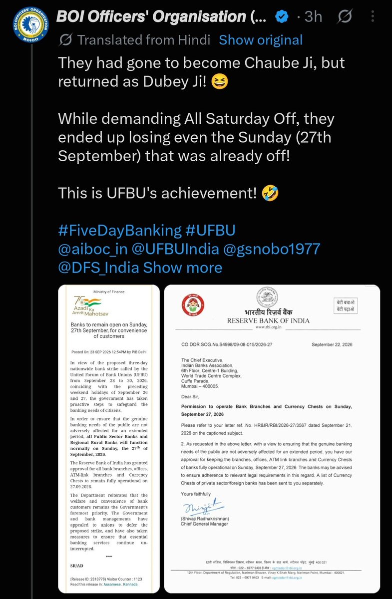 TAPAS207's tweet photo. It’s very unfortunate, but It looks: BOI Officers’ Organisation, affiliated with NOBO, has now become sadistic, taking pleasure in bank employees being forced to work on Sundays. They seem to forget that their own members will also have to attend office on Sunday. #5DaysBanking https://t.co/0Ls86Yy5Nm