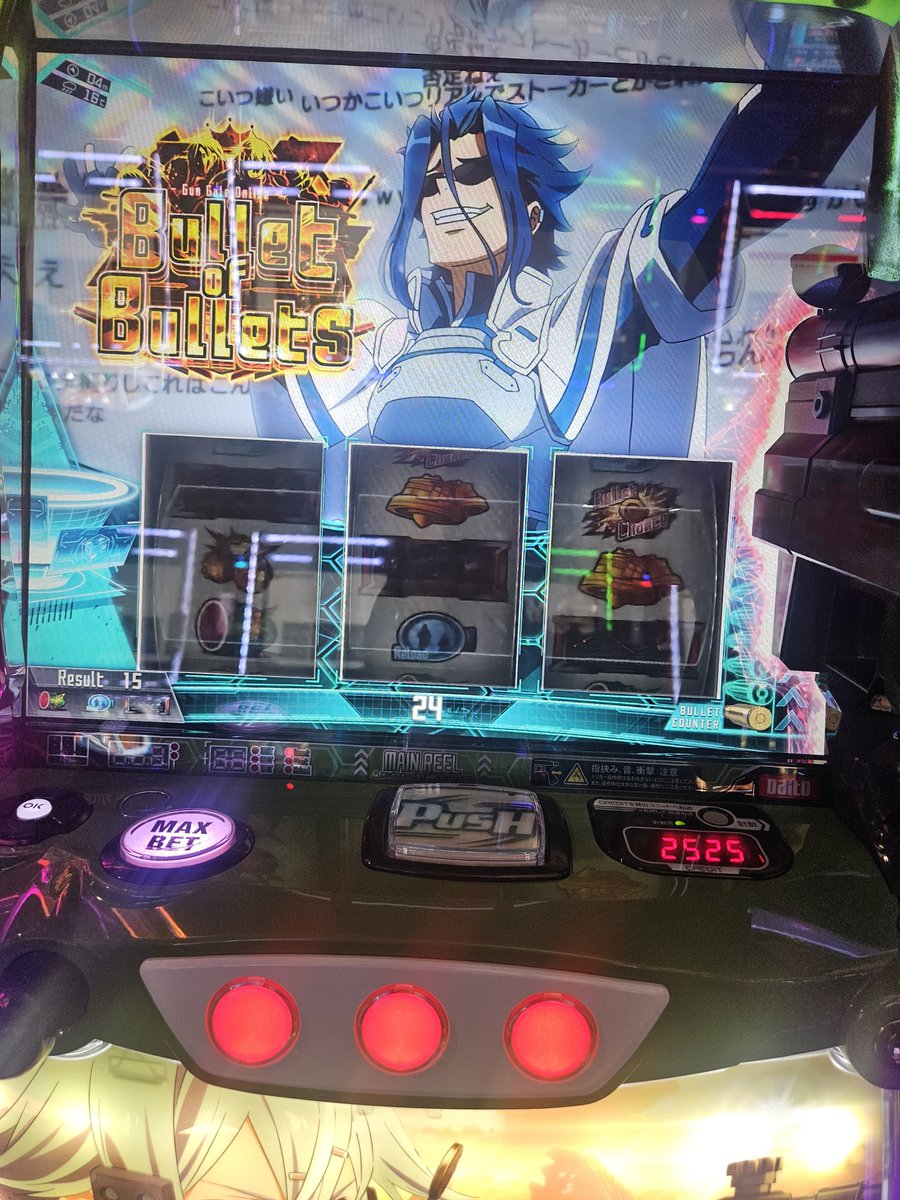 saaaaaaakun's tweet photo. @Makeo_bs 今日久しぶりにそこいってちょい勝ちして帰った笑 https://t.co/GjbYN0sRMd