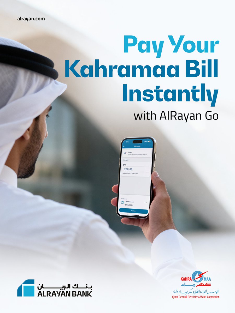alrayanbankgrp's tweet photo. لا داعي للانتظار! ادفع فاتورة كهرماء فوراً وبكل سهولة عبر تطبيق
ALRAYAN GO
سهولة، سرعة، أمان. معك بكل مكان!
#كهرماء #دفع_فوري #الخدمات_الذكية
No more waiting! Pay your Kahramaa bills instantly and securely through the AlRayan GO app
Easy, Fast, Safe. Always on the go!
#AlRayanGO #InstantPayment