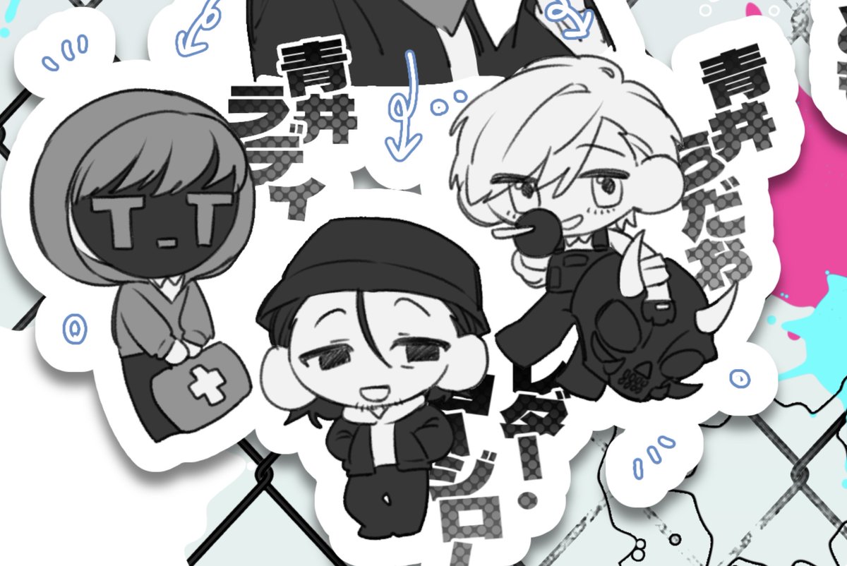 warabim5095988's tweet photo. かわいいね〜 https://t.co/VVAtoAJV38