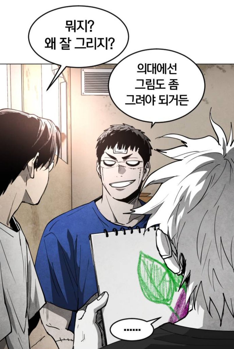 Aieic20r7zis00's tweet photo. 해부학서적 그렇게 열심히 보더니ㅋㅋ 하이른 진짜 금손... 사람 동물 안 가리고 수술 잘해, 옷도 잘 꿰매, 그림도 잘그려 작가님피셜 요리도 잘해, 음대au에선 악기도 잘 다뤄..
ㅆㅂ하이른 이거 겹재능 치트키 아니예요? https://t.co/jDZuwEDC5A