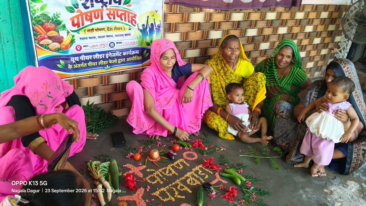 VigyanF's tweet photo. Nutrition Week in Nagla Dagur, Aligarh brought girls, Anganwadi workers, ASHA &amp; community members together to discuss healthy diets, green vegetables and nutrition. #NutritionWeek #HealthyEating #AdolescentGirls https://t.co/SmKt0yYjS4