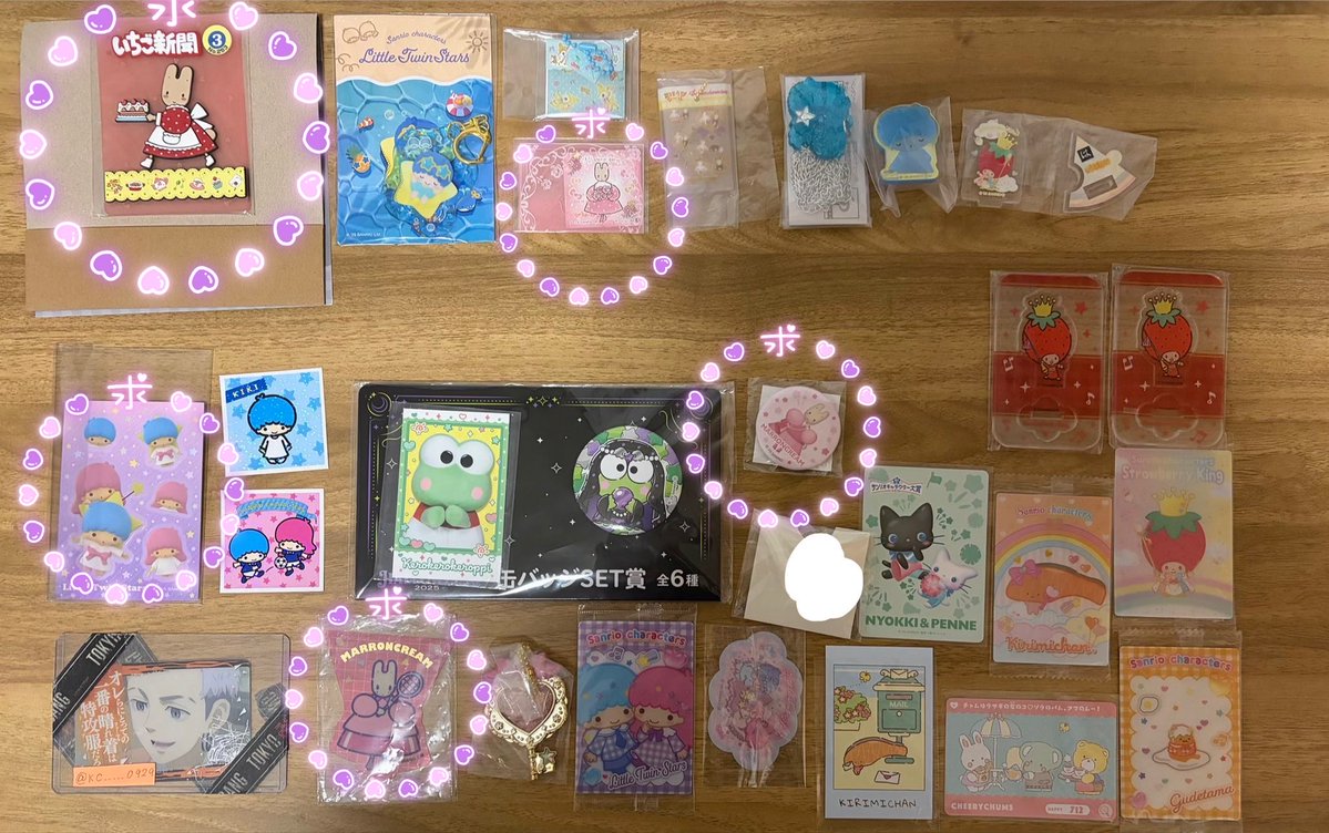 momoiro1102's tweet photo. @KC_____0929 お待たせしました。ブックマークしか無く申し訳ございません。
また、キキララの3Dステッカーのお取引が白紙になったため交換再度お願い出来ますでしょうか。
画像お借りして希望のお品物に〇をつけています。差額分が出た場合、PayPay送金は可能でしょうか。
ご検討よろしくお願いいたします。 https://t.co/NVG4JNTg5O