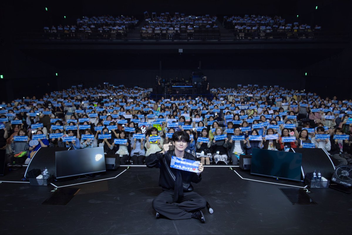 officialtwt_OSW's tweet photo. ✨260923 2026 ONG SEONGWU FANMEETING <Let's go-ONG!> in Yokohama✨
 
우리 위로들과 함께해서 더 소중했던 하루🏝️
오늘의 추억을 오래오래 간직할게옹🫰

#옹성우 #ONGSEONGWU #위로 #WELO #레츠고옹 #LetsgoONG #LetsgoONG_in_Yokohama https://t.co/LY6hRxKVHm