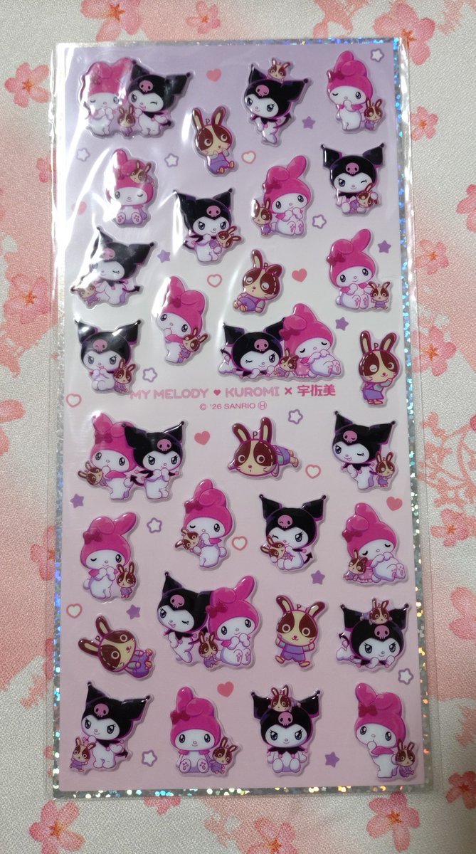 nitouheiyamakin's tweet photo. 【譲渡ゆるぼ】マイメロディ クロミ 宇佐美 コラボ ぷっくりシール

1枚100円+送料

ガススタで頂いたのですが、欲しい方いらっしゃれば… https://t.co/0thxPD7mj8