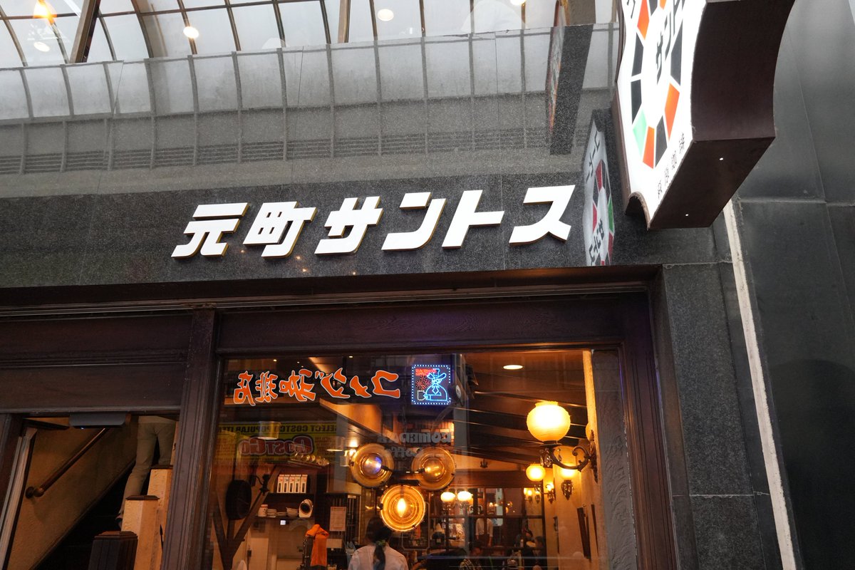Seratan_0109's tweet photo. 他にも沢山甘いもの食べたけど少しだけ😋 https://t.co/8XXE2FqCAm