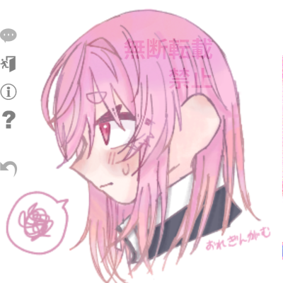 Gingamu_Daze's tweet photo. 二期始まるので新しく絵描きさんとの繋がりが欲しいなと思い！
⛵、🔎推し同担拒否無
3Lも夢もいけます（基本見る専）
描きたいものを衝動で描いたりしてます

♻️中心に全反応ゆっくり巡回します！
プロフよりリトリン一読お願いします🙇‍♀️

 #桃源暗鬼絵描きさんと繋がりたい https://t.co/yk9OdjHVwR