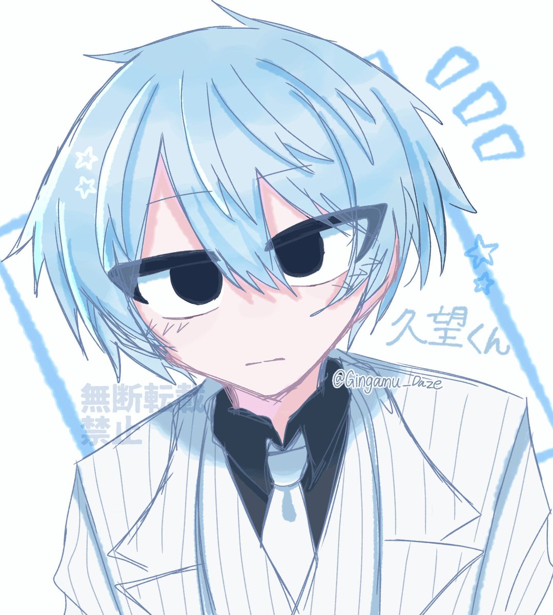 Gingamu_Daze's tweet photo. 二期始まるので新しく絵描きさんとの繋がりが欲しいなと思い！
⛵、🔎推し同担拒否無
3Lも夢もいけます（基本見る専）
描きたいものを衝動で描いたりしてます

♻️中心に全反応ゆっくり巡回します！
プロフよりリトリン一読お願いします🙇‍♀️

 #桃源暗鬼絵描きさんと繋がりたい https://t.co/yk9OdjHVwR