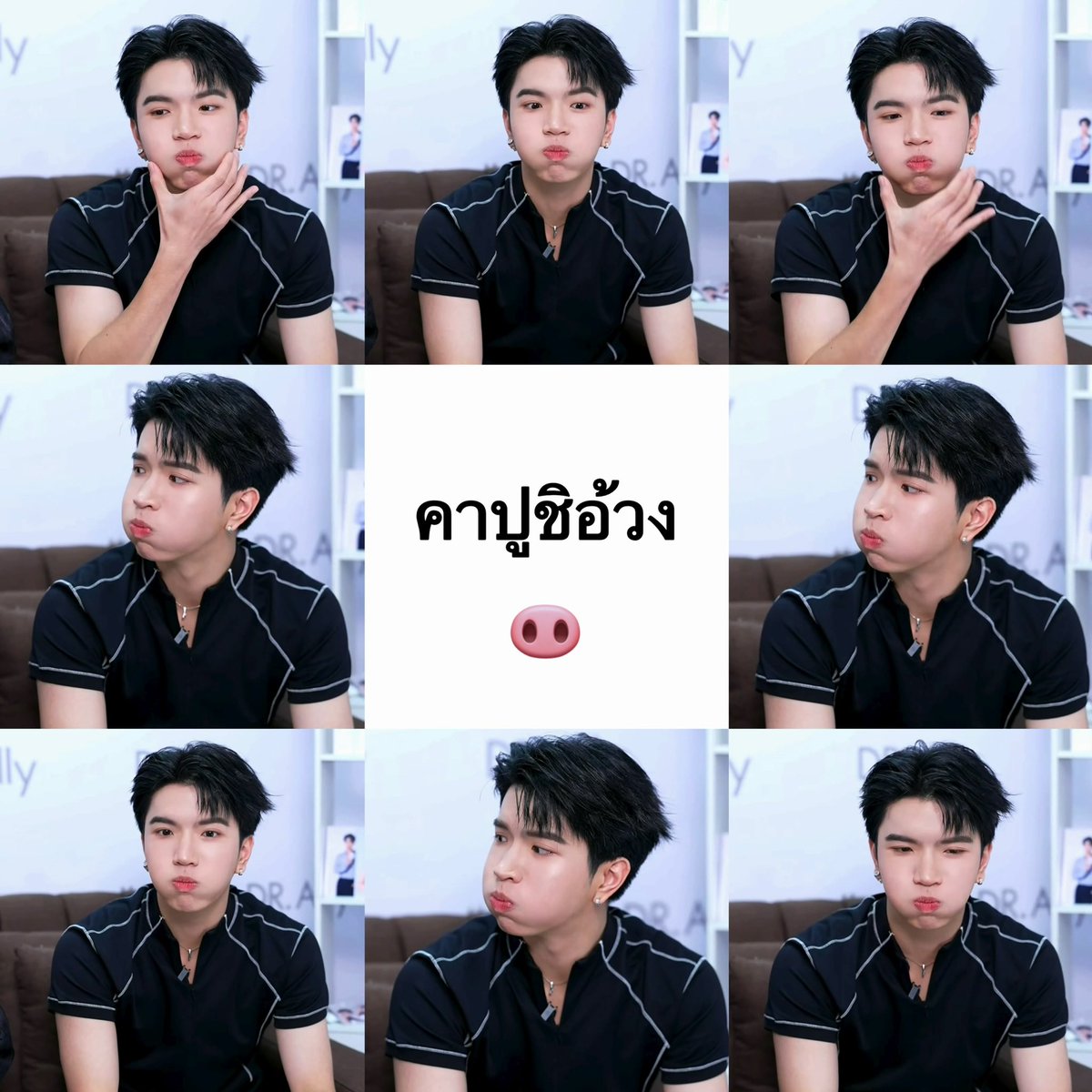 Lekwrsr's tweet photo. สั่งกาแฟหน่อยค้าบบ (☕️)

KEEN FIRST LIVE WITH DR ALLY 

#DrAllyfirstlivexKeen
#keenkeno https://t.co/CROwL4twjI