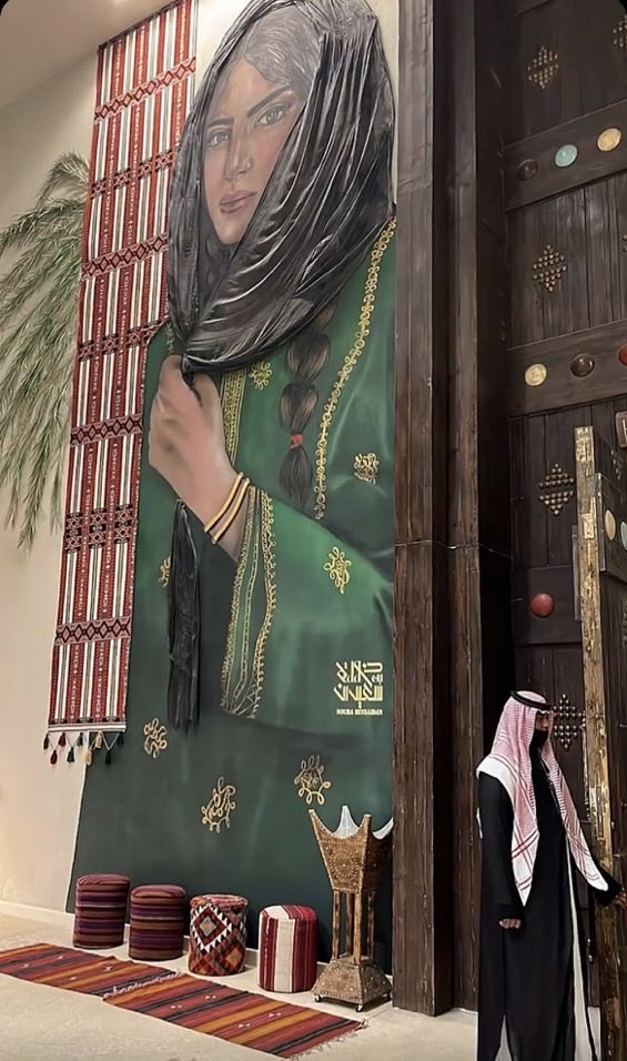 sasahazani881's tweet photo. ديرتي غنّت على كف البخت
ديرةٍ ياحظها بسلمانها ومن يلوم العاشقين لأهلها 🇸🇦💚

 #اليوم_الوطني_السعودي https://t.co/NXoHY048VL