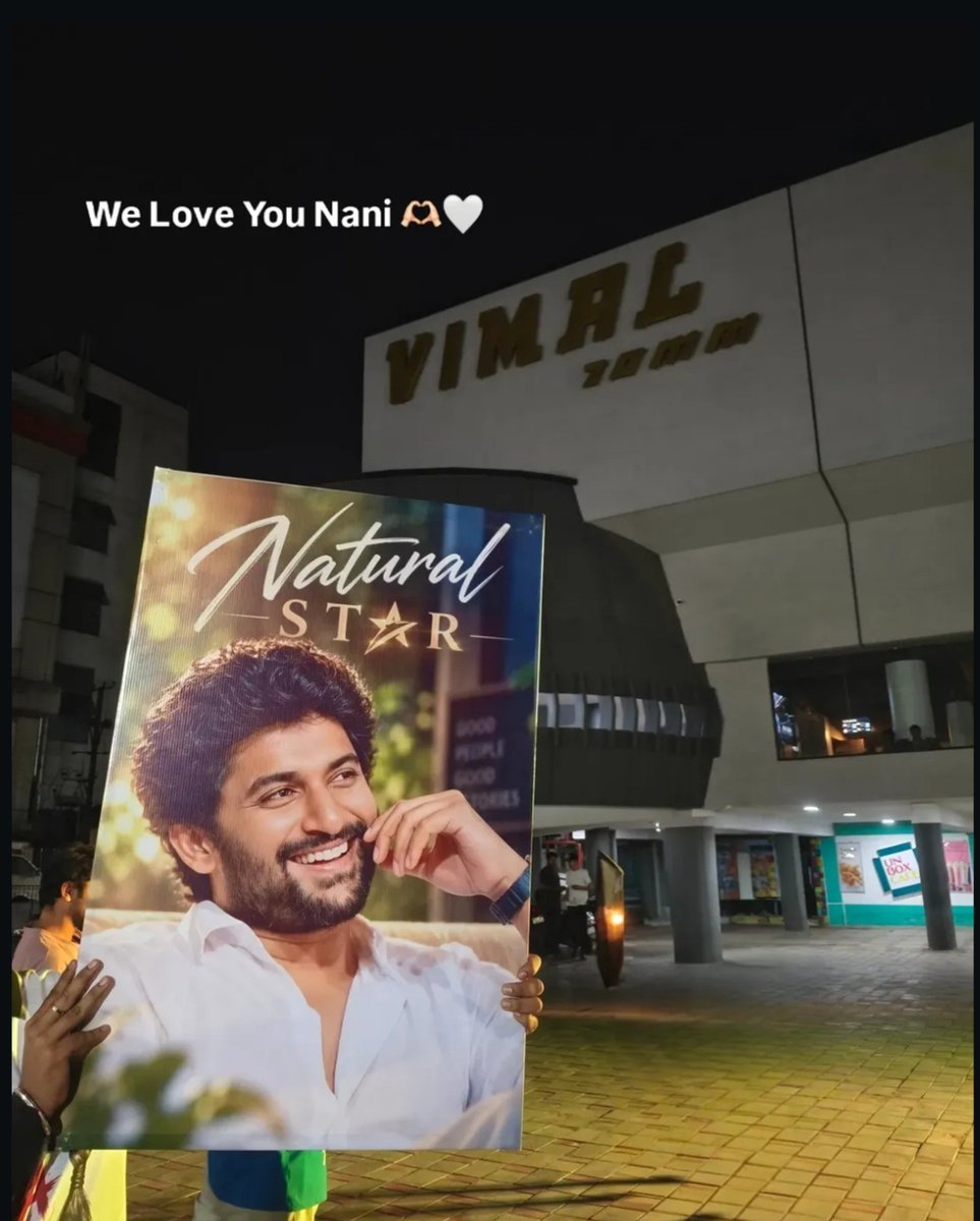 Anirudh51687110's tweet photo. We love you nani anna ❤️ 💖 💙 ♥️ 
#Theparadise #nani #vimal70mm @TheParadiseOffl @NameisNani @MythriTheatre https://t.co/egCa9qzp5d