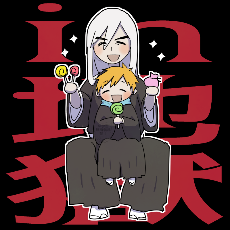 mt_b14u's tweet photo. 見たい https://t.co/sEUOI7qHTu