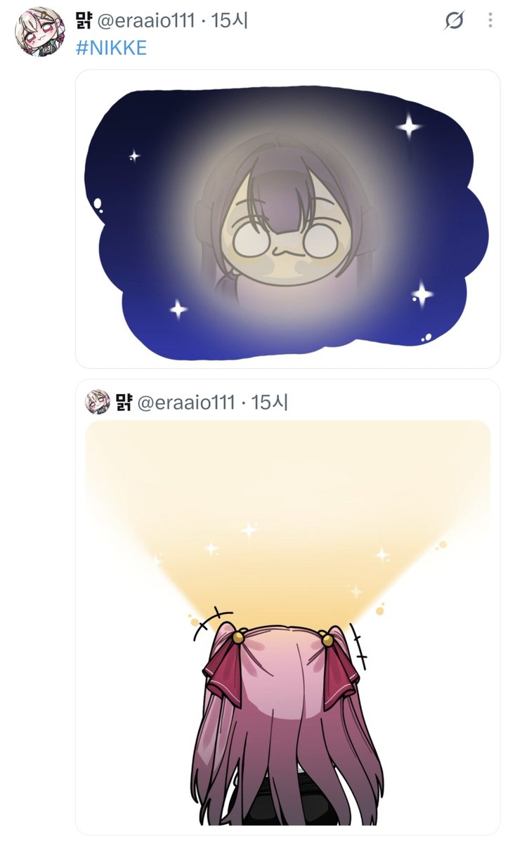 yohanel109's tweet photo. 자기 전에 이거보니까 눈물 나요..

😢 https://t.co/kJQoq3Vf4m