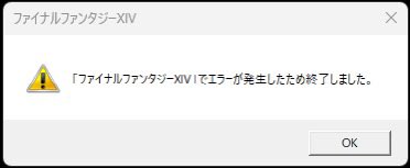 moichum's tweet photo. @_ocu3 厳密にいうと暗転ぐるぐるが無限に続くという感じですね、スキップ選択してもぐるぐる、またはエラーで落ちます🌀
秋冬シーズナルがかわいかったら取る為に課金しますが落ち着くまではおとなしくしてます(/  ̫T) https://t.co/RVQ4BPrZpZ