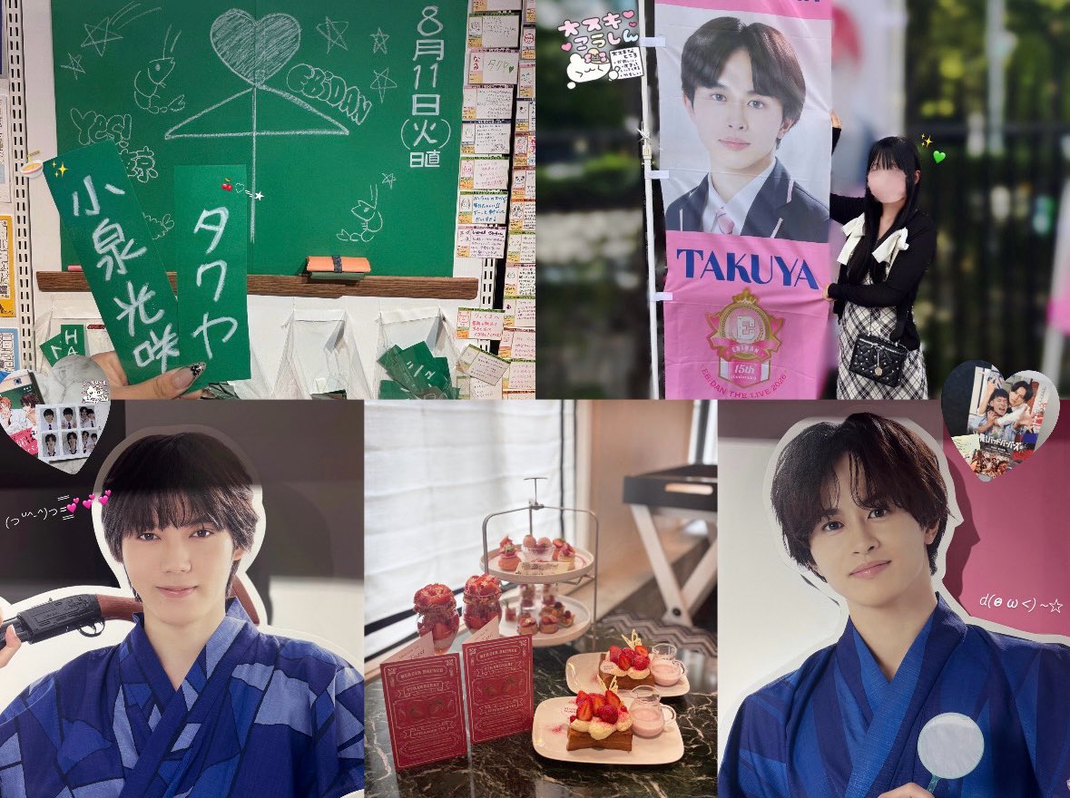 ux3xuZZZ's tweet photo. 草川拓弥さん 小泉光咲さん(  ֊  ̫ ֊)💤⭐
 #8号車さんと繋がりたい #観測者さんと繋がりたい #EBiDAN好きな人と繋がりたい https://t.co/PG89YaYXrd