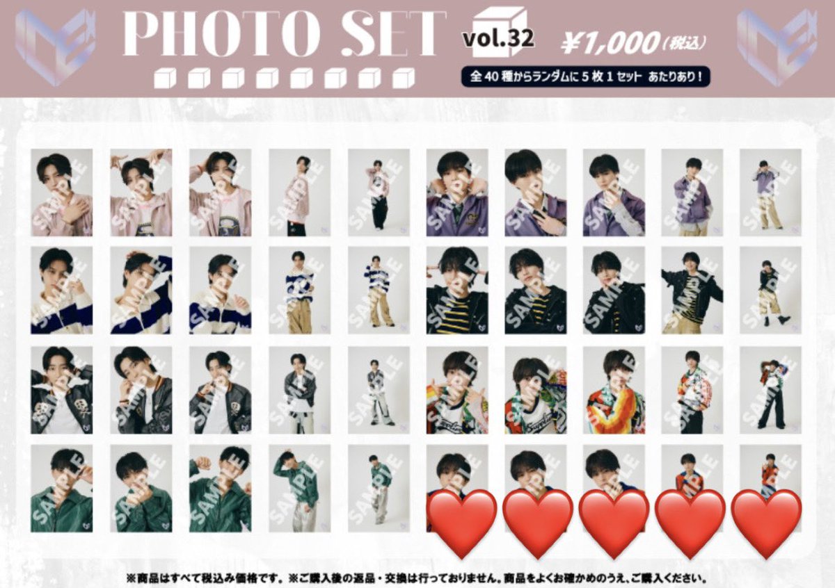 ql2oly's tweet photo. ICEx Fourth Concert Tour 2026 FRESHest 生写真 交換

譲 🔢志賀 中村 千田 筒井 山本

求 ❤️ 同異種 八神

郵送 or 1/6ICEx現場 or 11/26超特急現場 

お気軽にお声掛けください( ՞. ̫.՞) https://t.co/fyyETiV0mB