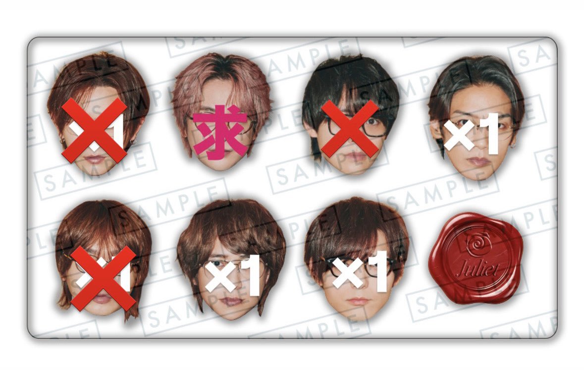 Ulq2E's tweet photo. Hey! Say! JUMP Juliet アルバム特典
交換先を探しております。
【求】知念侑李
【譲】画像参照 
郵送、又はツアー手渡し
まとめての方優先です。
心当たりのある方はリプお願いします。
 #jump_譲  #jump_交換  #Juliet  #juliette #heysayjump #jump_求 https://t.co/mwN2rOvOXI
