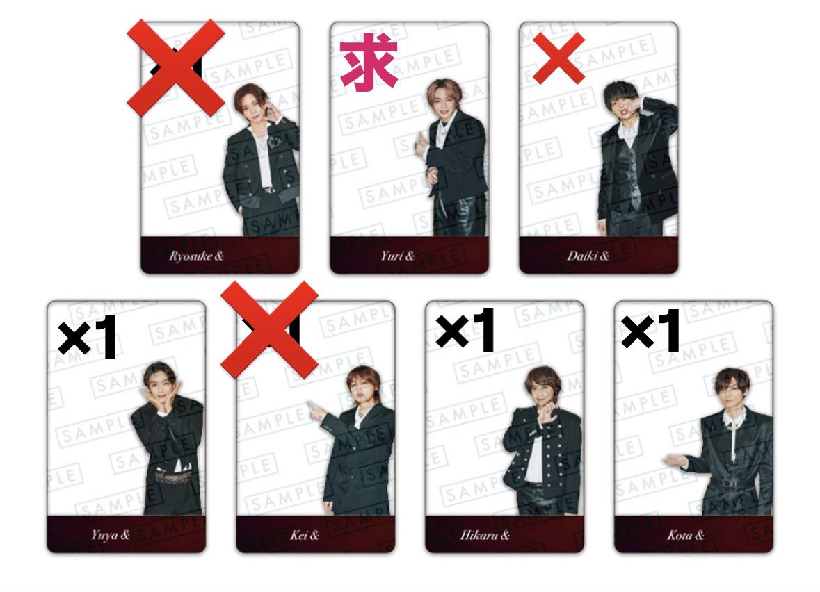 Ulq2E's tweet photo. Hey! Say! JUMP Juliet アルバム特典
交換先を探しております。
【求】知念侑李
【譲】画像参照 
郵送、又はツアー手渡し
まとめての方優先です。
心当たりのある方はリプお願いします。
 #jump_譲  #jump_交換  #Juliet  #juliette #heysayjump #jump_求 https://t.co/mwN2rOvOXI