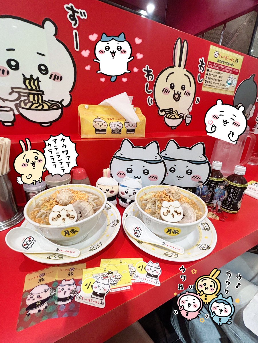 Yujinchu_usagi's tweet photo. ちいかわラーメン豚🍜꒰ঌ(๑´꒳`๑)໒꒱🍜 https://t.co/X9weTjPS7i