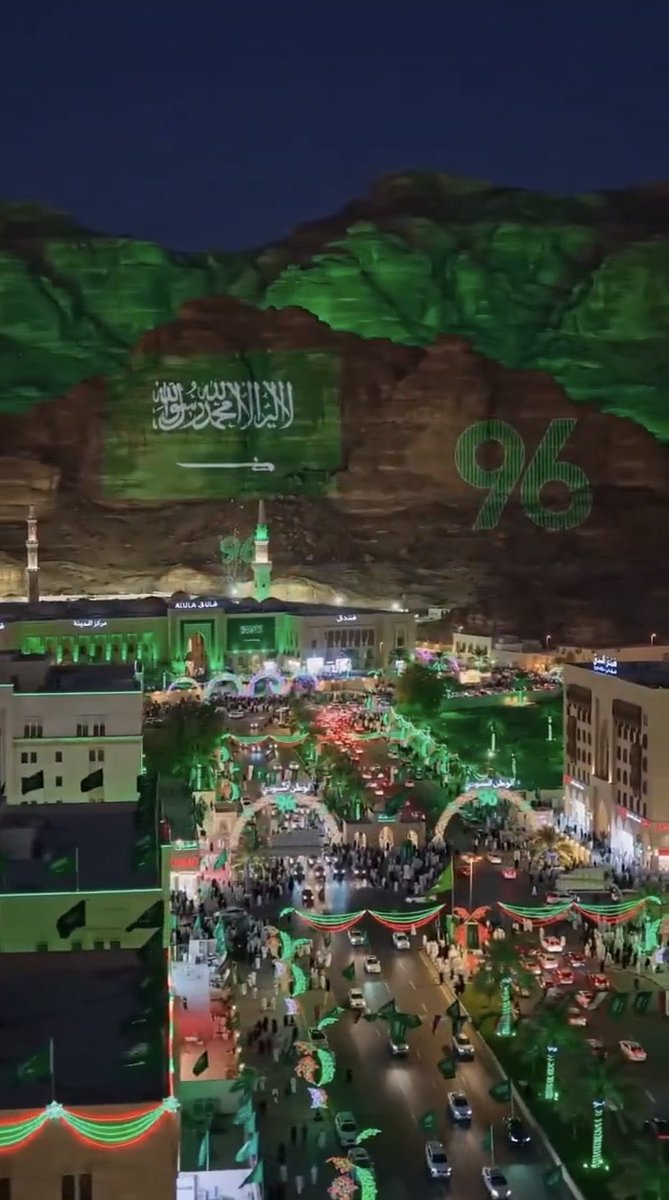 RDD900's tweet photo. #اليوم_الوطني_السعودي_٩٦ https://t.co/9y1q3AaAHz