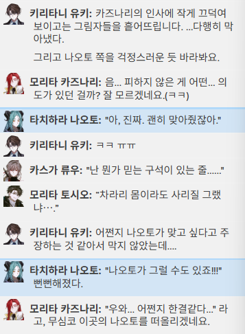 duckspring__'s tweet photo. 그래 나 못피하고 리저하고도 보너스 다이스 없어 https://t.co/LesoHjbKsc
