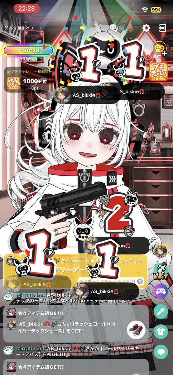 mocaa_nyan's tweet photo. ナイスギフ🎁👏🏻✨👏🏻✨👏🏻
ありがとうございます🙇🏻‍♀️՞

#𝚗𝚎𝚖𝚞𝚗𝚎𝚔𝚘の巣 https://t.co/CiLiTy1L72