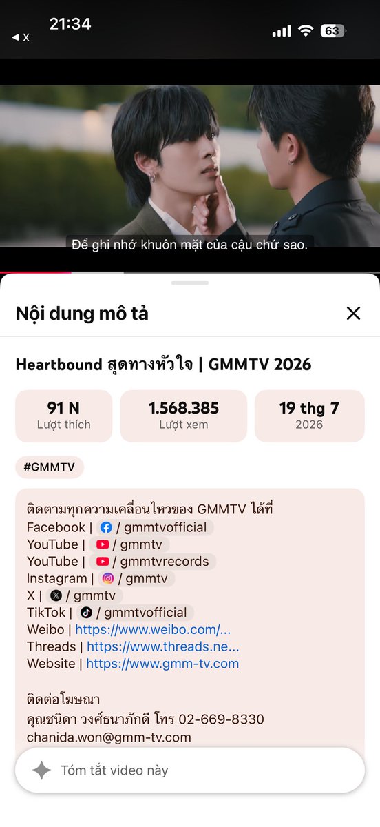 itsmaeta's tweet photo. Just looking for some new mutuals tonight... Who's still awake on PedTa team? Let's connect and stream the pilot together! 
Hit follow, and I’ll follow back gradually. Let's grow together! Rak na~

Acc: @eiranaka @EiraPSD @Eiraraucai 

#เดวิลจิ๋วหาเพื่อนรอเพิร์ธแซนต้า 
#HeartboundSeries 
#PerthSanta #เพิร์ธแซนต้า