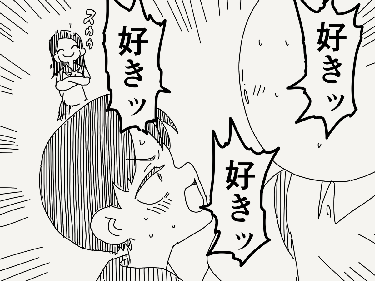 horideiyasumi's tweet photo. ある証明の絵です。 https://t.co/mli9ZSUAKh