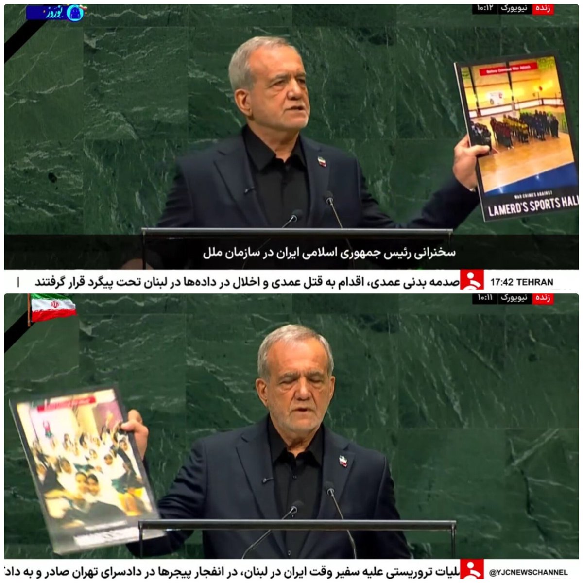 agaye_majd's tweet photo. کار درست قابل تقدیره
ممنون اقای پزشکیان https://t.co/LLWi0U5spL