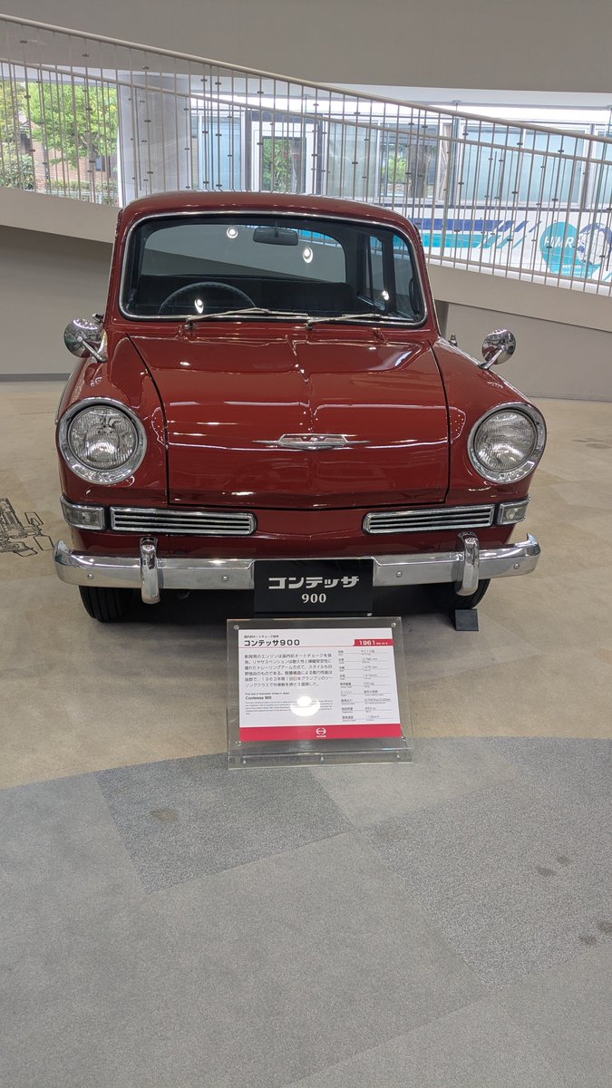 toysgm's tweet photo. 初めて八王子行ってみたけど、ガソスタ見かけて嬉しくなった私は田舎人w行った地域のお家はみんな大きくてキレイで羨ましかった🥳 https://t.co/2LVjdknYfw