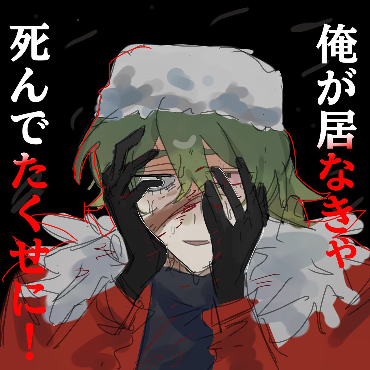 wata2meyo's tweet photo. #あり絵ない 
（生き��ます） https://t.co/VG1ecJ8BAG