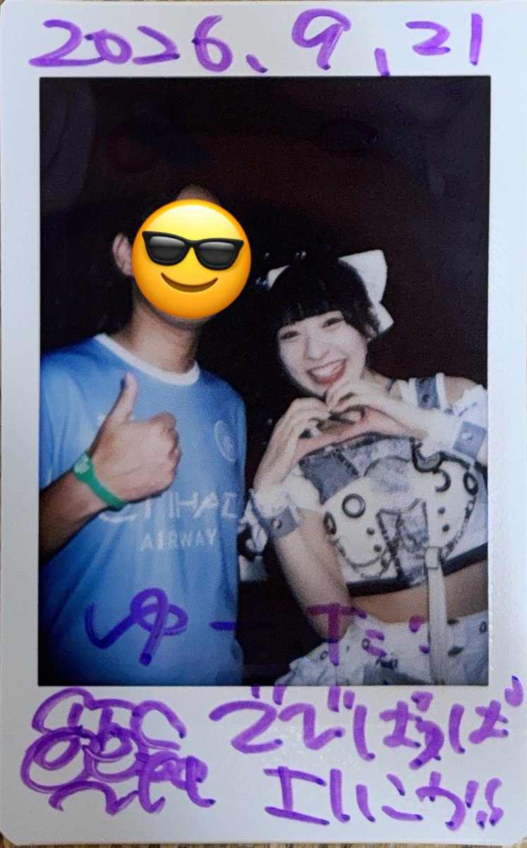 guchio178's tweet photo. 2026.9.21（月）
 『Devil ANTHEM. presents 「でびぱっぱ夏祭 2026 〜西の陣〜」』
@ 大阪野外音楽堂

久しぶりのももちゃん🍑
今日もにっこにこで元気貰えた👏🏻
ももちゃんのアラビアン写真、刺激的ですね…🫪
…これはめちゃくちゃ褒めてます☝🏻 https://t.co/FLhFntlEIB