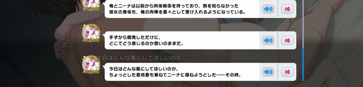 ryi1215's tweet photo. センシティブ消えてて焦った
かわいくてえちかったよねってお話 https://t.co/Hxbn53PykX