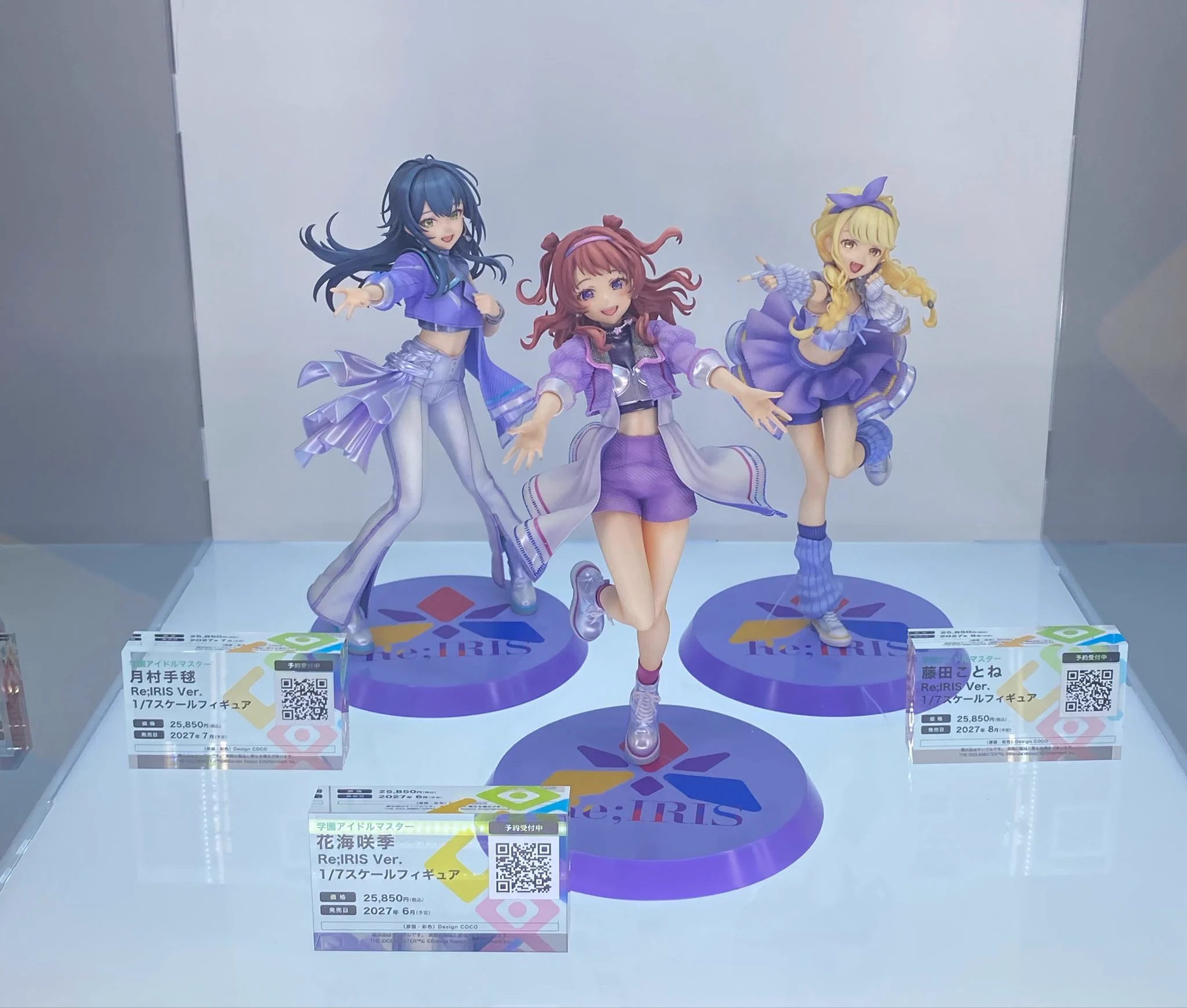 しゅんドラン on X: 