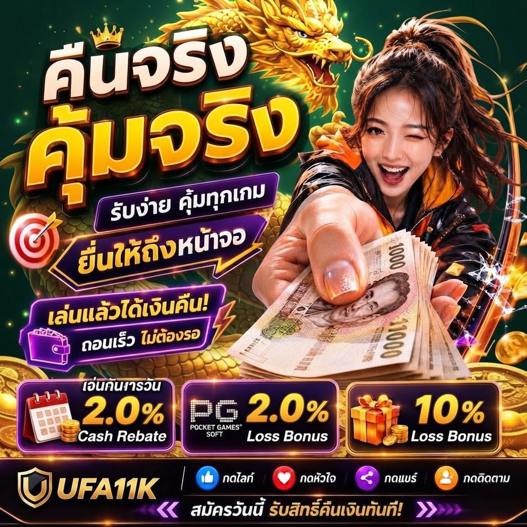 Jisweeng's tweet photo. 🍊 #สล็อต เว็บสล็อต 𝐀𝐏𝐈 แท้🎰เว็บสล็อตpg🍊
🍊เล่นมาทุน 200โบนัสเข้ารัวๆ ถอน 1500 เลยค่ะ🍊

📌สมัครฟรี 10..👉 https://t.co/D0IMkZAH61

18 vidoes 🔞
🍊เว็บตรง ครบทุกค่าย🍊บาคาร่า เว็ปสล็อต
🍊เว็บสล็อต🍊สล็อตเว็บตรง🍊คาสิโน🍊สล็อตเว็บไม่
🍊สล็อตวอเล็ท #imgforลั่น #rtxxdm https://t.co/C46Ut5nn9s
