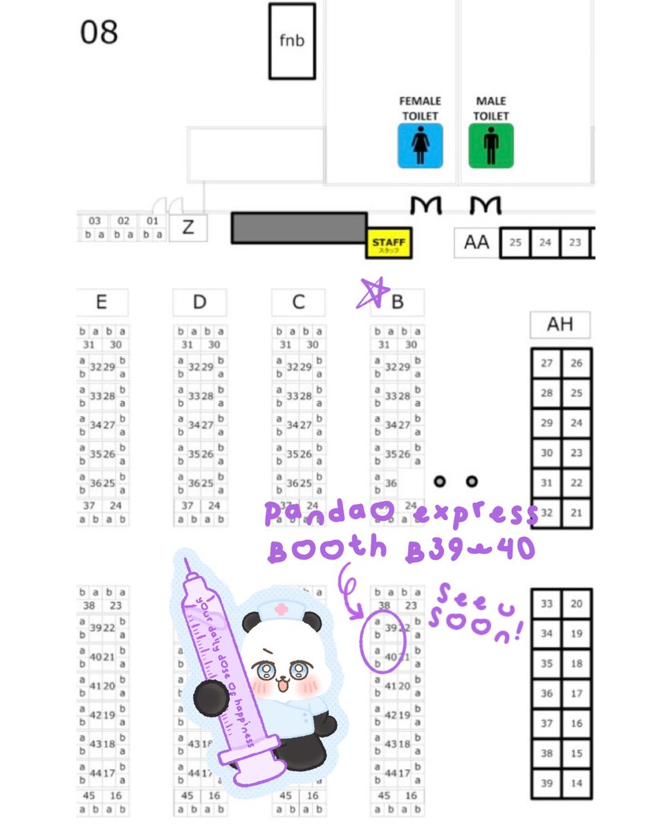itzn4o's tweet photo. No booth cf23 ku di B39-40 yaa!! See u soonn🫶🏻🫶🏻🫶🏻 https://t.co/Pu1dmHb7XS