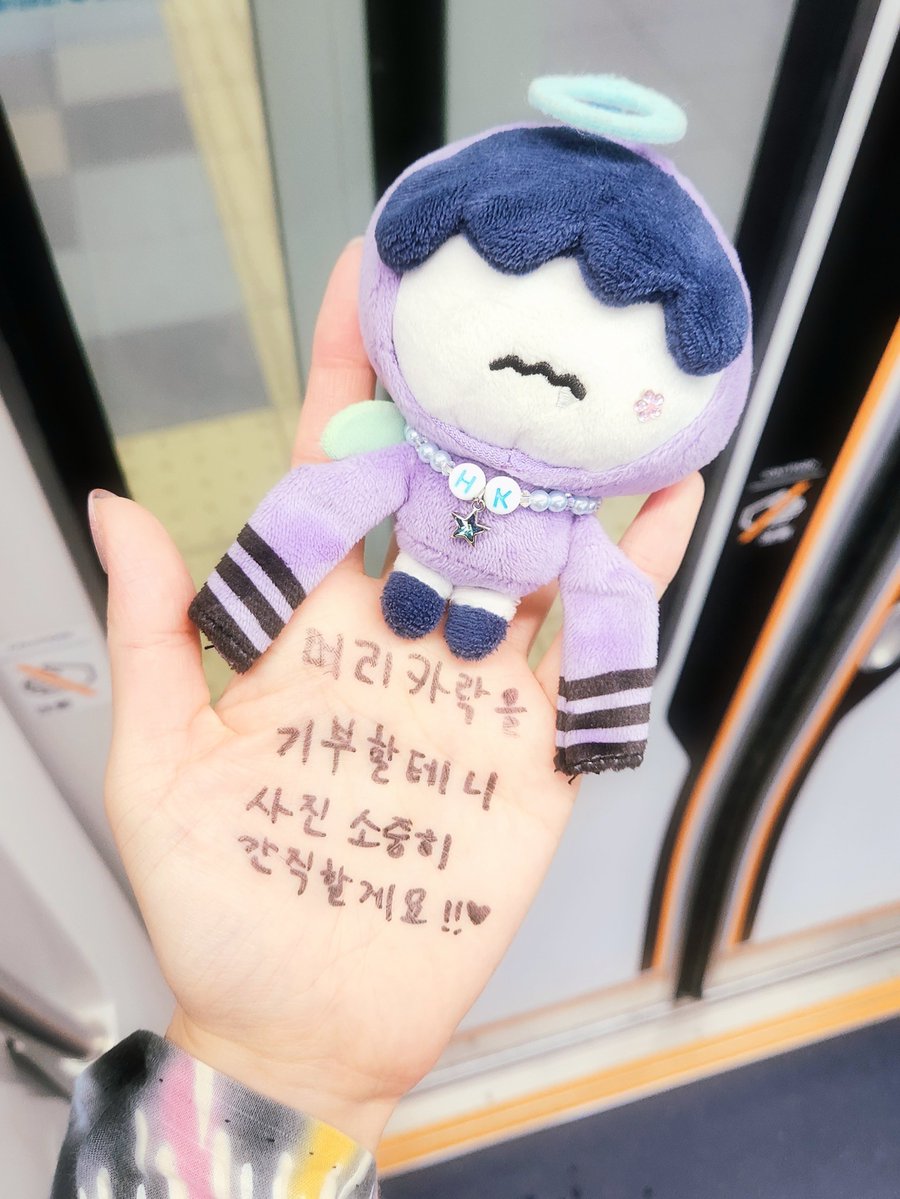ricco0304's tweet photo. 260510 TXT
セツナハナビ
ミーグリ　関東
第3部 個別ツーショット　ヒュニンカイ

3,4枚目にレポと感想を。。
失敗と成功の初ツーショ💭

今日のために先延ばしにしていたヘアドネーションのことはたぶんヒュニンカイさんに伝わりました。浴衣だったので本日の髪型はサイドでの編みおろしです🌼 https://t.co/PVvy0mYTBz