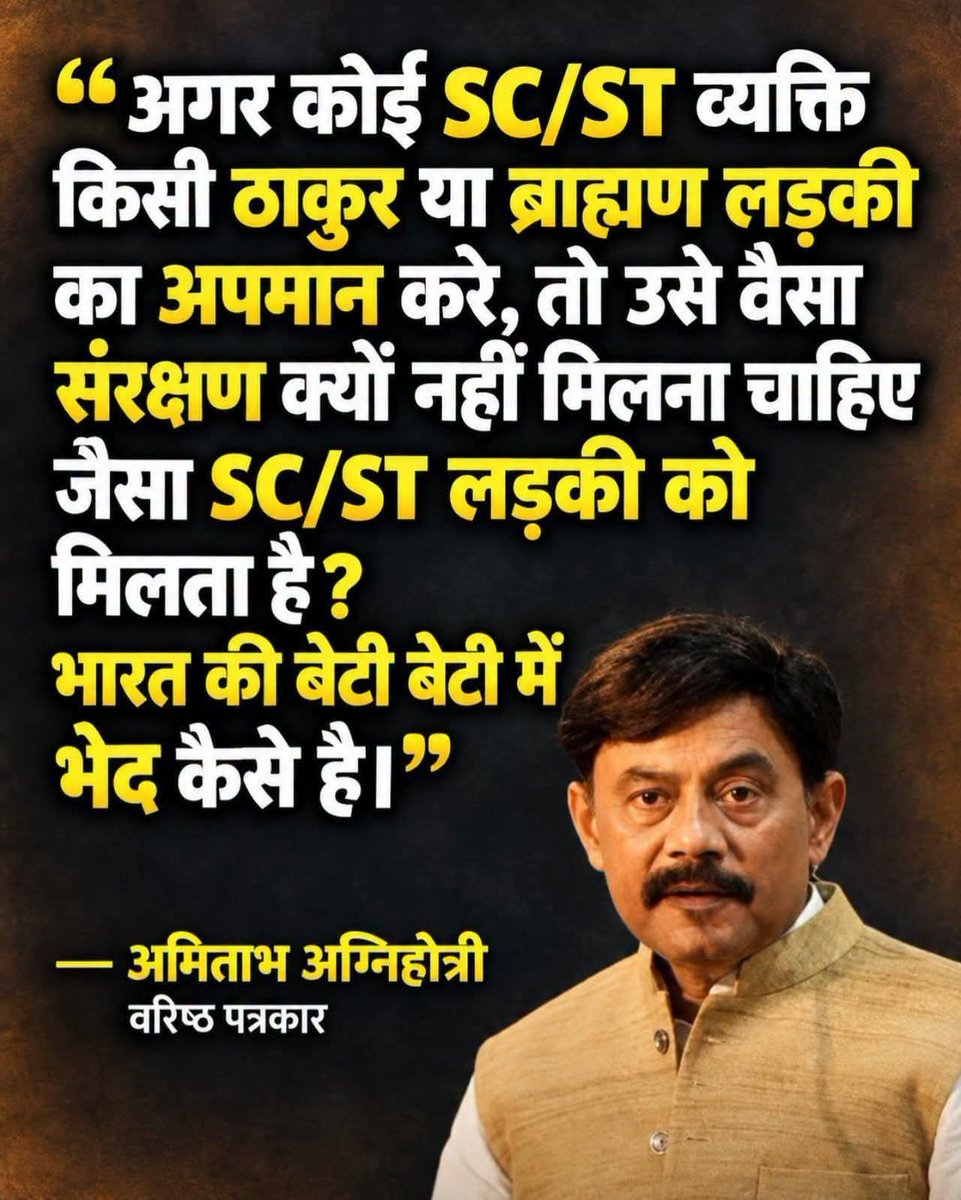 kumarkunjay021's tweet photo. https://t.co/uNG4zm9sGS