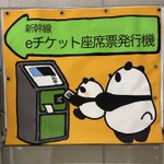 Photo by duplo (@duplo)
