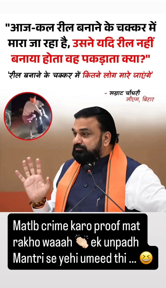 surajbhan_up's tweet photo. #BJP4ViksitBharat #BJP_के_निर्मम_जनप्रतिनिधि #BJP4ViksitUP https://t.co/vXOBA62Qpi
