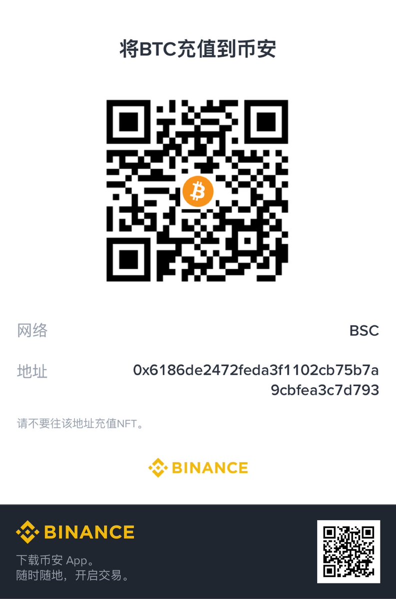 bthgpt's tweet photo. 有人给我chong dian m https://t.co/NZxLYlVAli