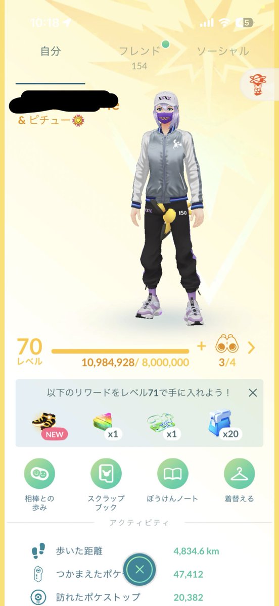 mtmt0417_'s tweet photo. シルバーウィークをきっかけにポケGO復帰！
今日は友達にドタキャンされたのでポケふた巡って、ついでに経験値100万弱稼げた😆
復帰してから色違いもほどほどに出てくれてグー(^-^)g""
#ポケモンGO #ポケふた https://t.co/F2LCsn4i60