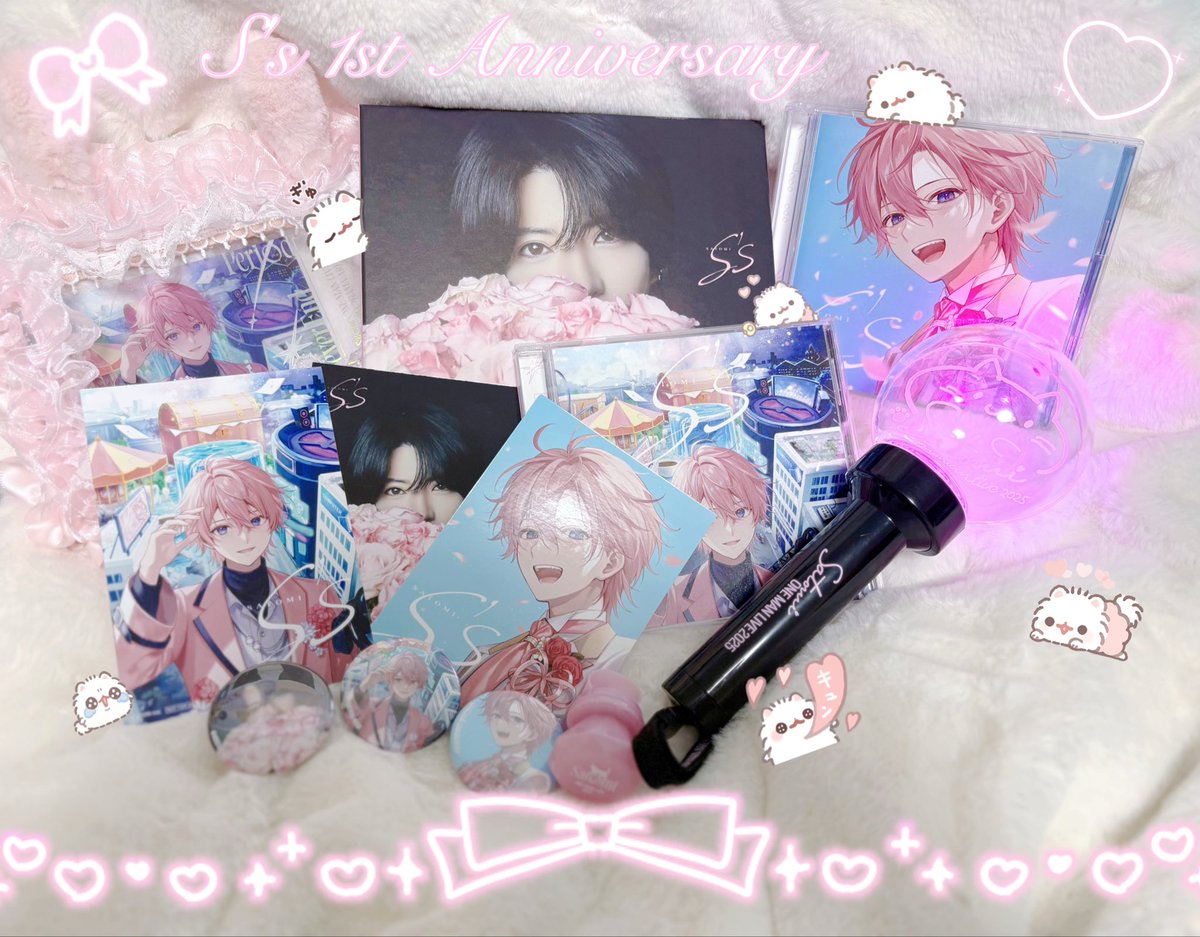 stm_love_yk's tweet photo. ‧₊˚ ⋅
    *ੈ✩‧₊˚ S's 1st Anniversary   *ੈ✩‧₊˚  

「君と、どんな未来もKnockしたい」

全身全霊で挑んで届けてくれた大切なアルバム💿
貴方が奏でる全ての歌声が大好きだよ
 #Ss1周年 
 #さとみくん https://t.co/tavt0S5FWu