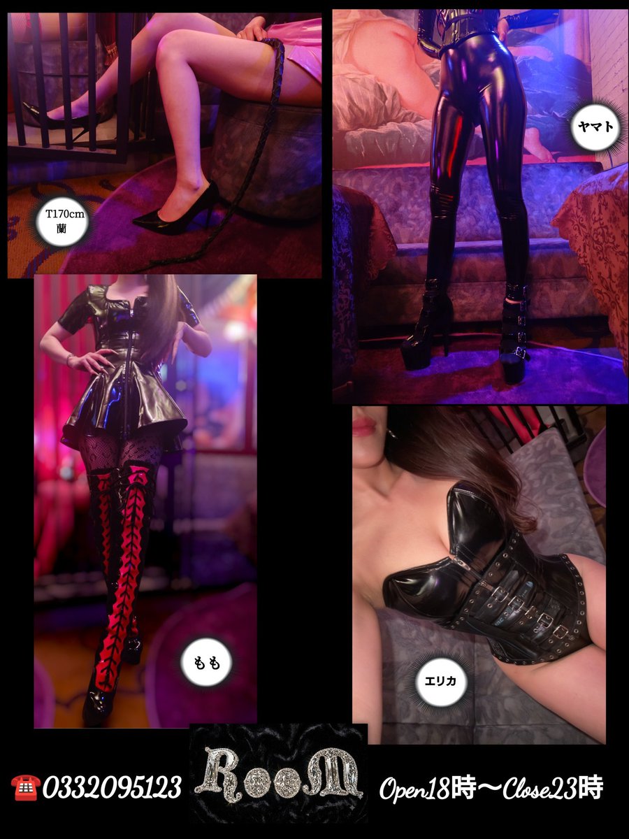 ROOM555g's tweet photo. 25日(金)Open18時～Close23時

瀬里奈✨明楽✨エリカ✨蘭✨ヤマト✨もも✨

#BDSM   #SM #bar https://t.co/vKTLcQuAMy