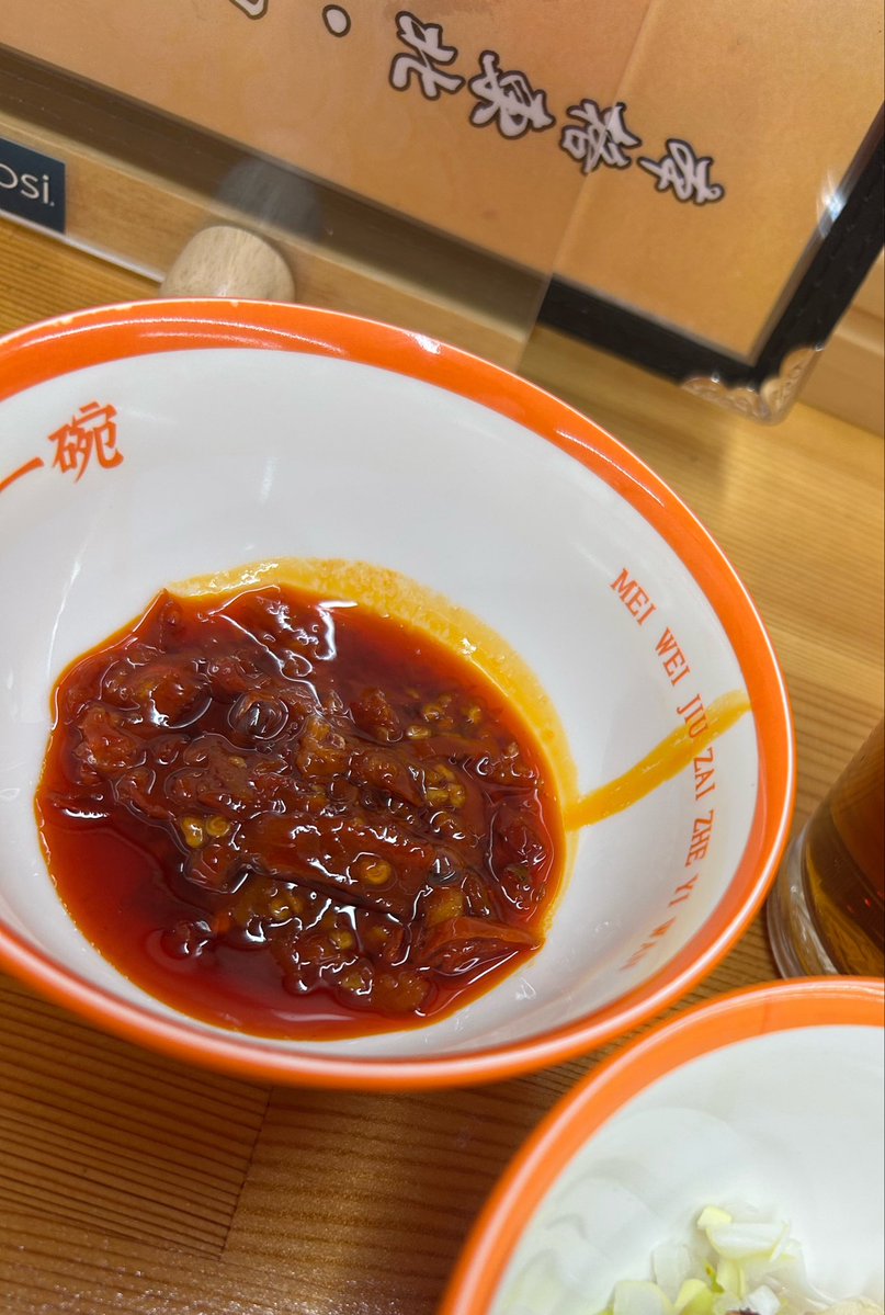 gum480901's tweet photo. @yaya_1024 ごめーんトマト味載せちゃった笑
これがもう、、、わたしの汗腺狂わせるやつ笑 https://t.co/sxT4G6PXgV