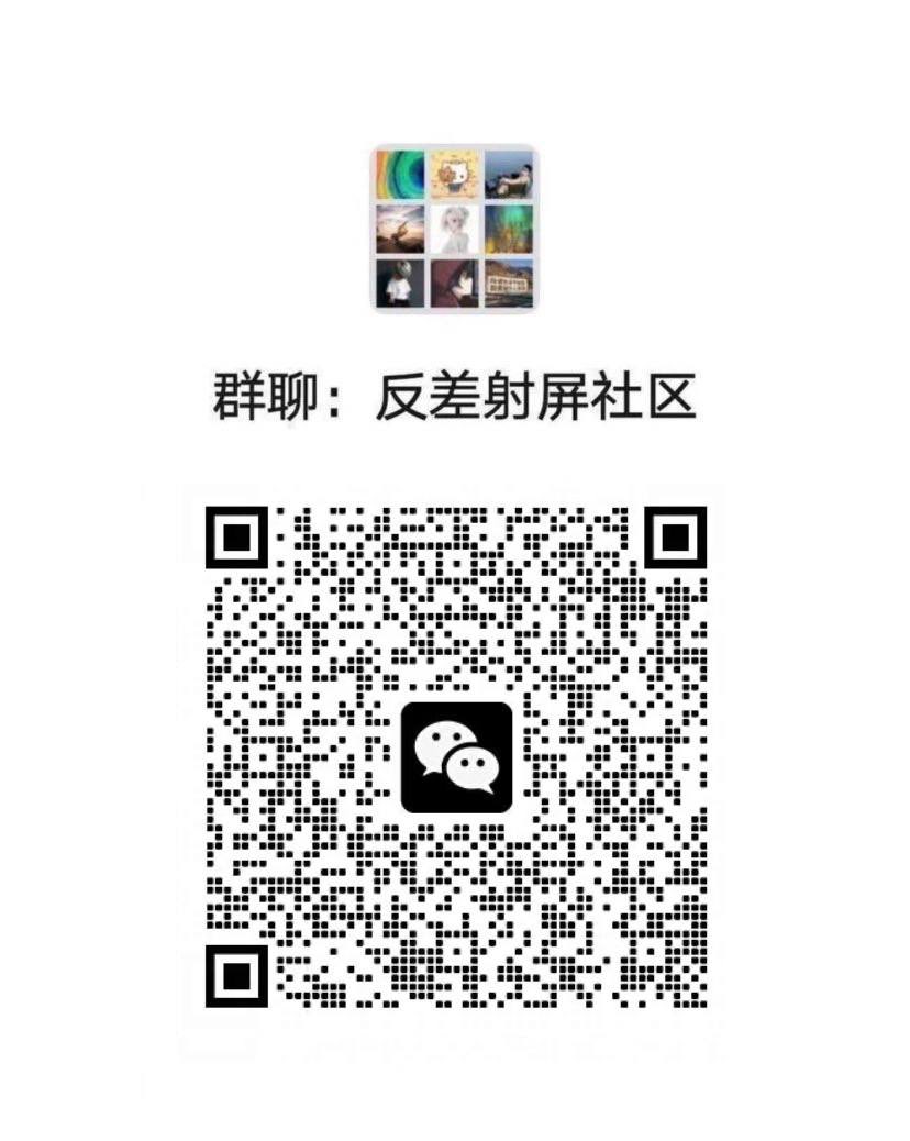 Natasha285758's tweet photo. 被男爹肏到失控喷尿，奶头被扯长，爽到雌脑彻底短路，舌头伸得笔直，眼睛翻成一片死白，喉咙里挤出最崩溃的畜生哀嚎：“爹……奶头要被揪烂了……贱狗的逼在拱……拱得停不下来了……啊啊啊女权是假的……女同是傻屄……我只想被操成母傻屄……”#痉挛 #投稿 #绿王八 #勃起 #母驴 #裸聊 #女权4～ https://t.co/PwD4Cjk3ia